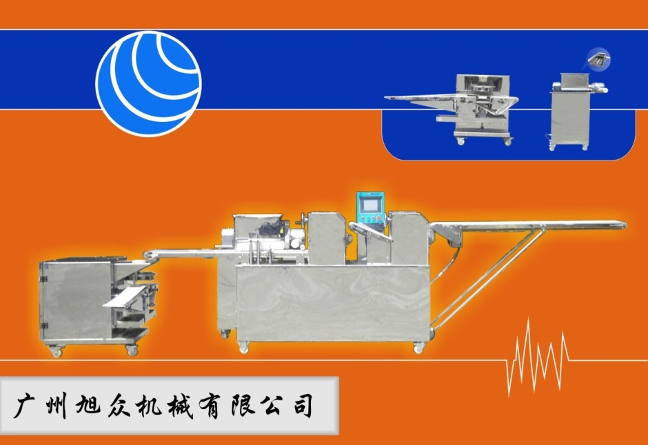 酥餅機(jī) 打餅機(jī) 酥餅的制作方法 廣東酥餅機(jī)廠家價(jià)格 打餅機(jī) 酥餅機(jī)的價(jià)格 酥餅的
