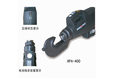 [HPA-400德國Novopress充電式免換模壓接機(jī)]