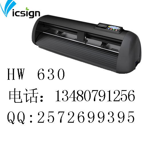 上海電腦刻字機(jī)、江蘇電腦刻字機(jī)、南京電腦刻字機(jī)、無錫電腦刻字機(jī)