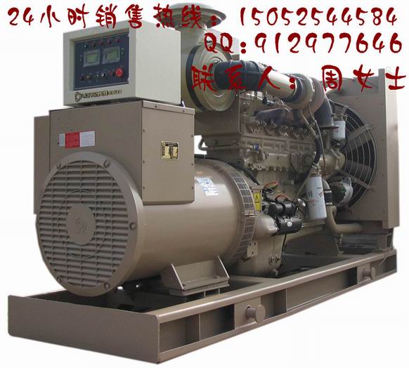 帕金斯系列發(fā)電機(jī)組200KW