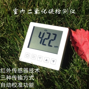 86型多參數(shù)室內空氣質量檢測儀