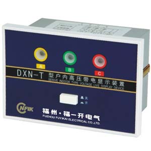 DXN-T帶電顯示器