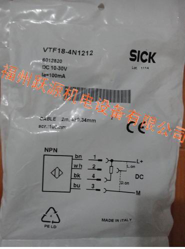 IQ80-60NPP-KKO IM18-08NPS-ZUK 施克