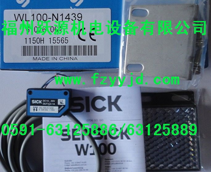 西克 PU2M96-10240020 福州躍源PU2M11-103