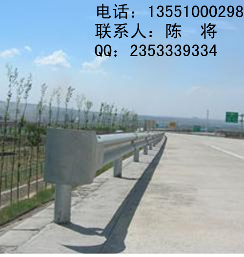 供應(yīng)公路防撞波形梁護(hù)欄 廠家直銷 價格便宜?。。? title=