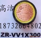 現(xiàn)貨供應(yīng)HCJVV,HCJVVP,32芯電纜，64芯電纜