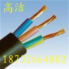 供應(yīng)塑料絕緣控制電纜KVV電纜-“廠家報(bào)價(jià)供應(yīng)”