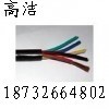 礦用信號(hào)電纜MHYVRP,1×4×7/0.52,0.28,價(jià)格