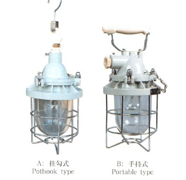 防爆行燈廠家 防爆行燈價(jià)格 BHD防爆行燈