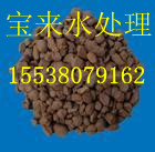 昆明市錳砂濾料*麗江市錳砂濾料*玉溪市錳砂濾料