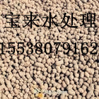 西安市生物陶粒濾料/咸陽市生物陶粒濾料/漢中市生物陶粒濾料