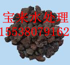 杭州火山巖生物濾料生產(chǎn)廠家-火山巖生物濾料批發(fā)價(jià)格