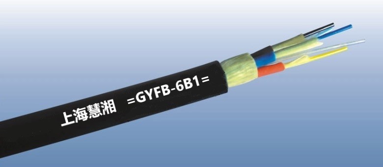 GYFB-6B1    6芯野戰(zhàn)拖曳光纜