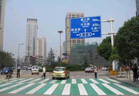 公路線，減速線，馬路線，東莞道路劃線，車位線，深圳劃線廠家