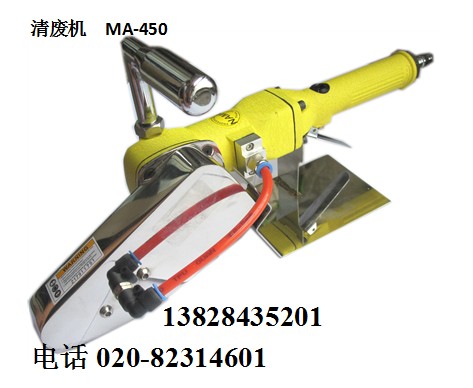 供應(yīng)碎紙機 排廢機 手提印刷清廢機