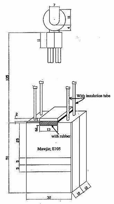 【進口】“E105碳刷”,