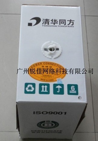 清華同方六類網(wǎng)線價(jià)格足底轟動(dòng)全國，不買就漲價(jià)啦