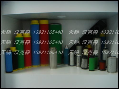 供應(yīng) 意大利 BEA款A(yù)RS-610RB ARS-610RA 濾芯