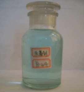 非氧化性殺菌劑-鋼鐵產(chǎn)業(yè)專用水處理殺菌劑價(jià)格