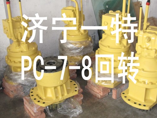 小松挖掘機配件pc450-7-8回轉總成