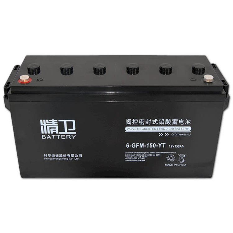 精衛(wèi)蓄電池6-GFM-150-YT 12V150AH UPS電源通訊機(jī)房蓄電瓶