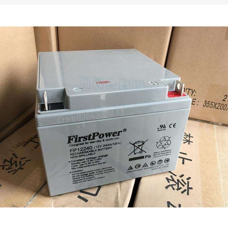 FirstPower一電蓄電池FP12240 12V24AH UPS應急電源消防機柜電池