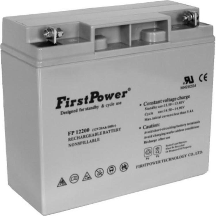 一電蓄電池FP12200 FirstPower 12V20AH直流屏EPS電源備用電池