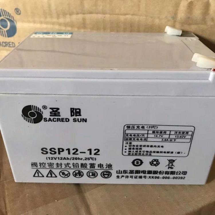 圣陽鉛酸蓄電池SSP12-1212V12AH/20HR UPS/EPS電源備用電瓶