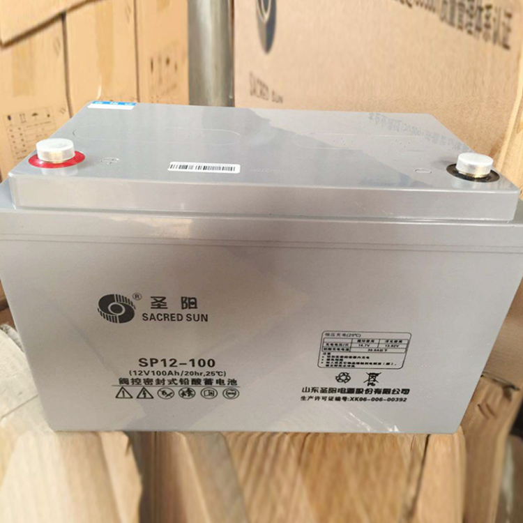 圣陽蓄電池SP12-100 12V100AH直流屏UPS電源EPS延時專用膠體電池