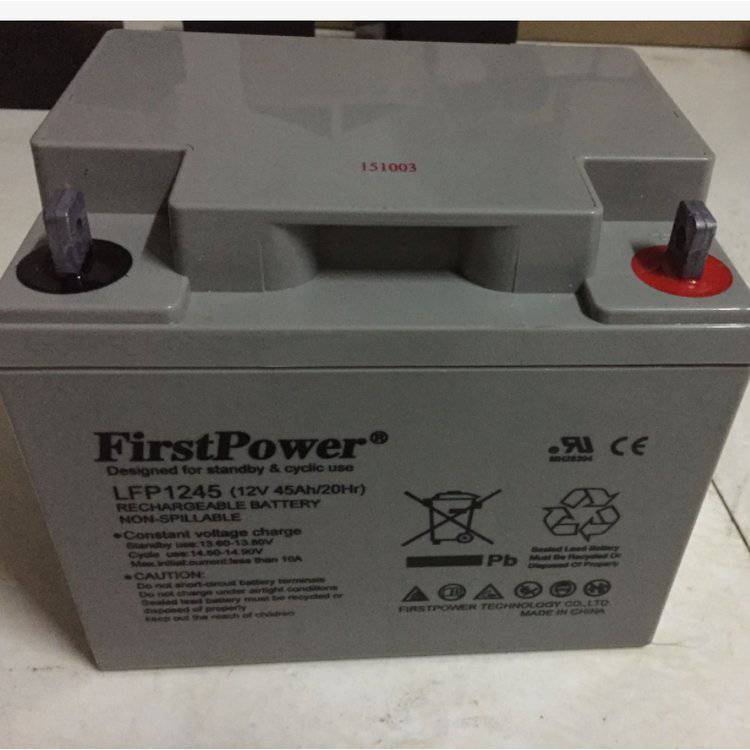 FirstPower蓄電池LFP1240 12V40AH免維護(hù)電池 一電蓄電瓶