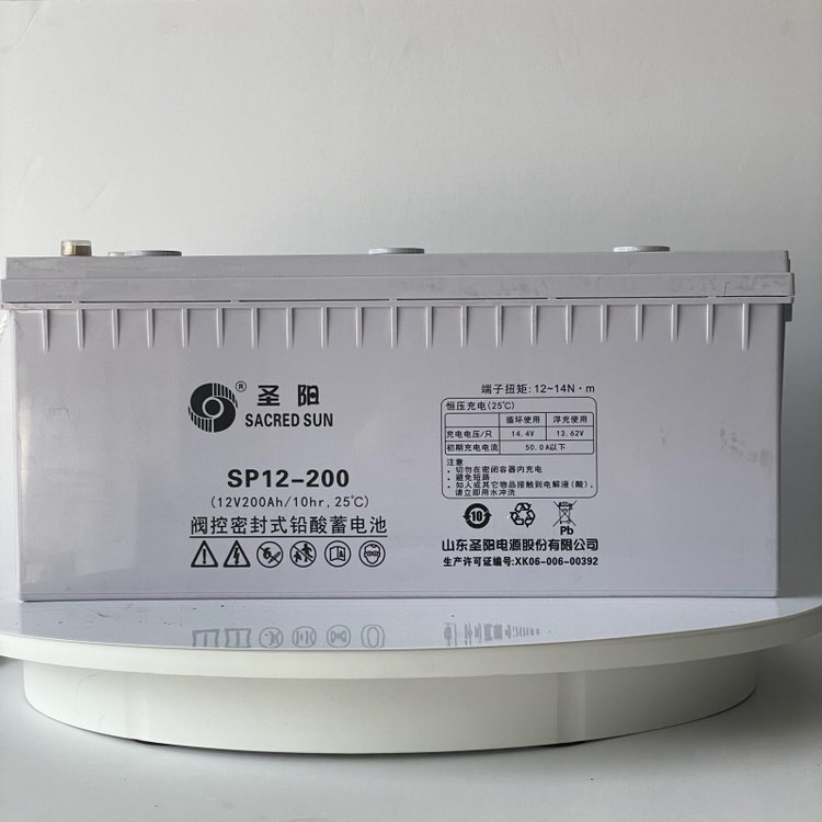 圣陽蓄電池SP12-200 12V200AH直流屏UPS/EPS電源配套膠體電池