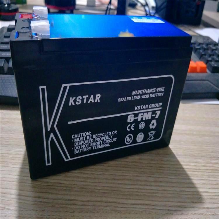 科士達(dá)蓄電池6-FM-7 KSTAR 12V7AH通訊設(shè)備UPS電源電梯門禁電池