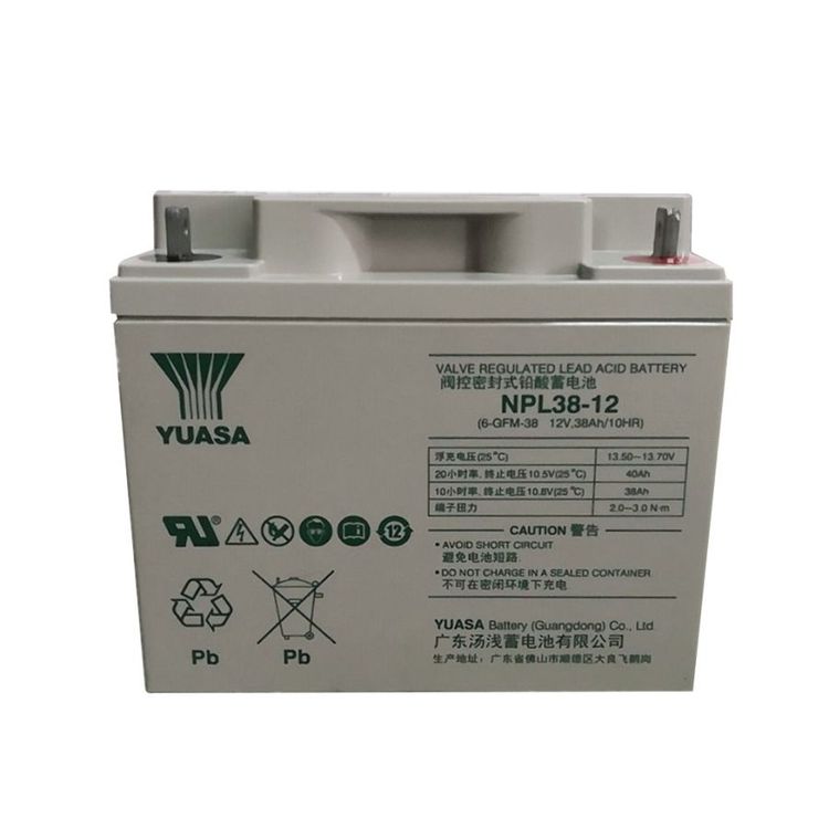 YUASA湯淺蓄電池NPL38-12 12V38AH鉛酸免維護(hù)電池