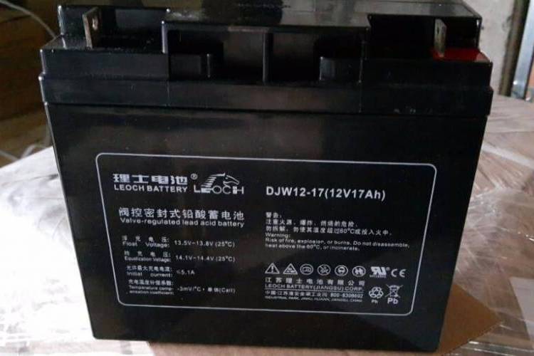 理士蓄電池DJW12-17 12V17AH船舶消防電力UPS電源