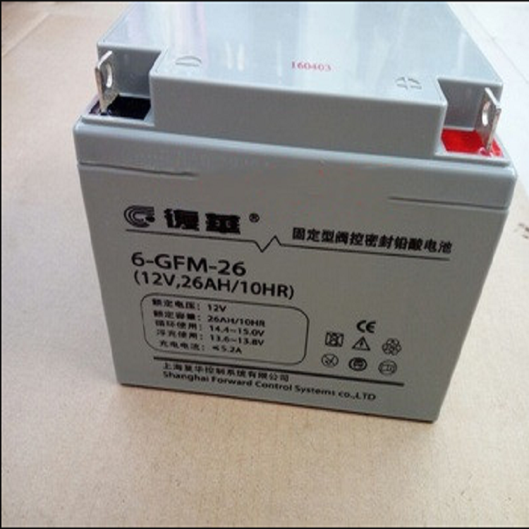 復(fù)華蓄電池6-GFM-26保護(hù)神蓄電瓶12V26AH UPS/EPS直流屏備用