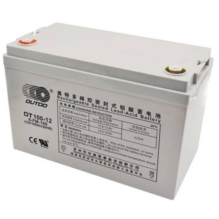 OUTDO奧特多蓄電池OT100-12 12V100AH 直流屏UPS電源配電柜電池