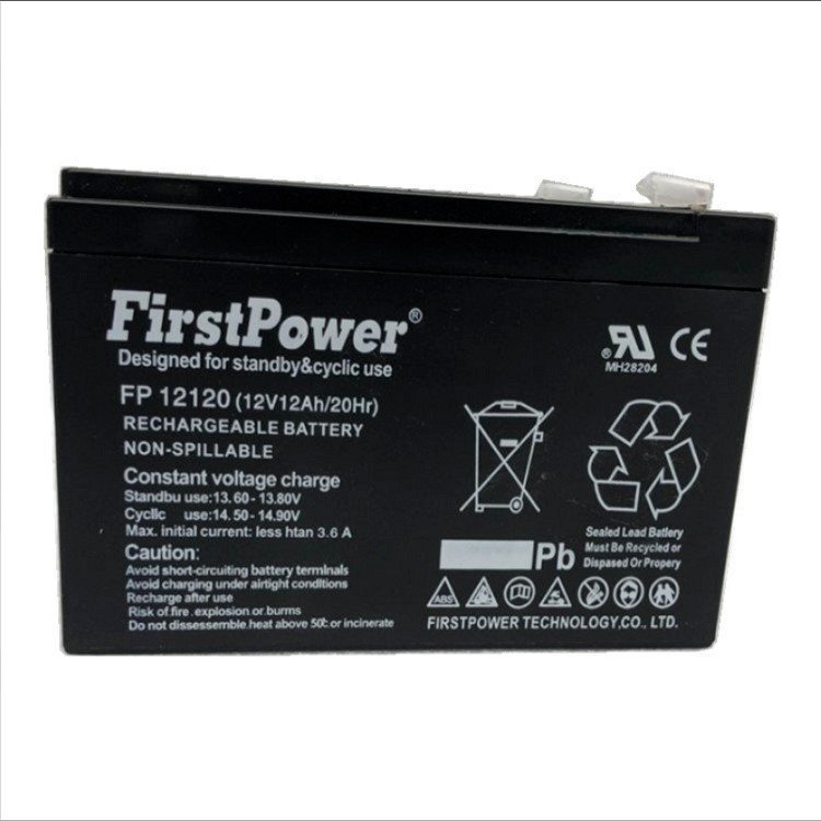 一電蓄電池FP12120 FirstPower 12V12AH消防機(jī)柜UPS應(yīng)急電源電池