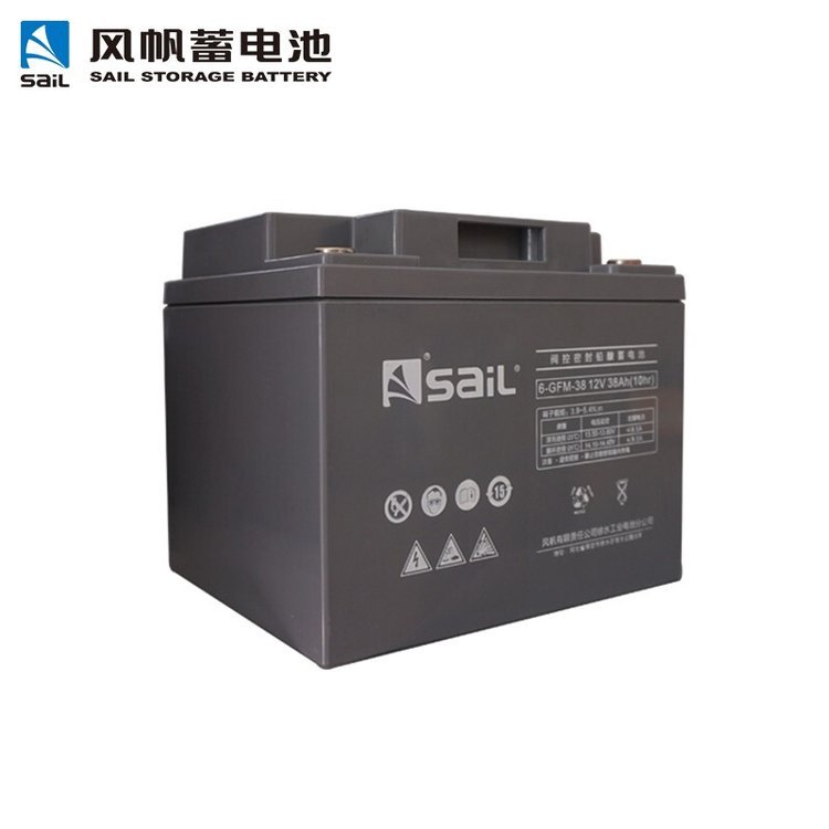 風帆蓄電池12V38AH 6-GFM-38 UPS電源直流屏專用免維護蓄電瓶