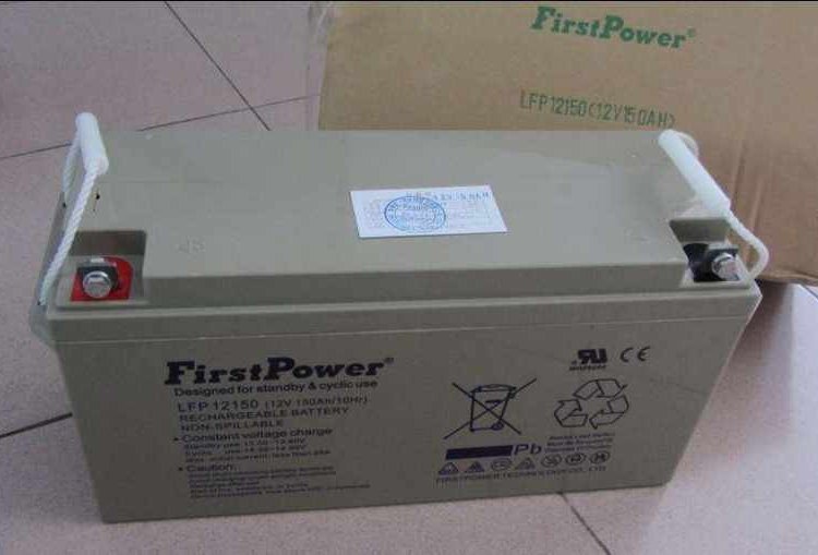 FirstPower蓄電池LFP12150 12V150AH免維護(hù)電池UPS電源蓄電瓶