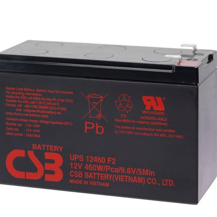 CSB蓄電池12460F2 12V460W應急燈UPS電源配套蓄電瓶