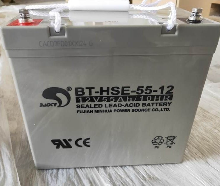 ِ늳BT-HSE-55-12 12V55AHֱSo(h)ƿ