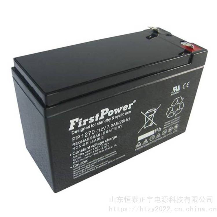 FirstPower一電蓄電池FP1272 12V7.2AH 門禁應(yīng)急電源消防機柜電池