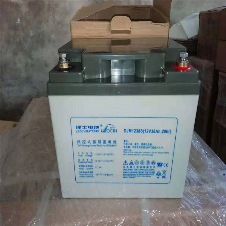 理士蓄電池DJM1238S12V38AH直流屏UPS電源消防機房監(jiān)控應急專用