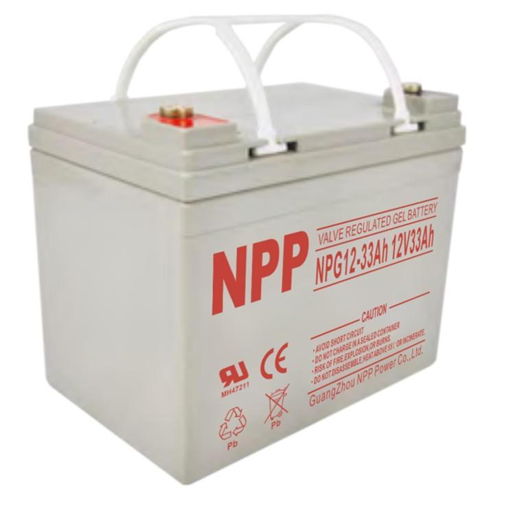 NPP蓄電池NPG12-33 12V33AH 耐普膠體免維護(hù)電池 UPS電源