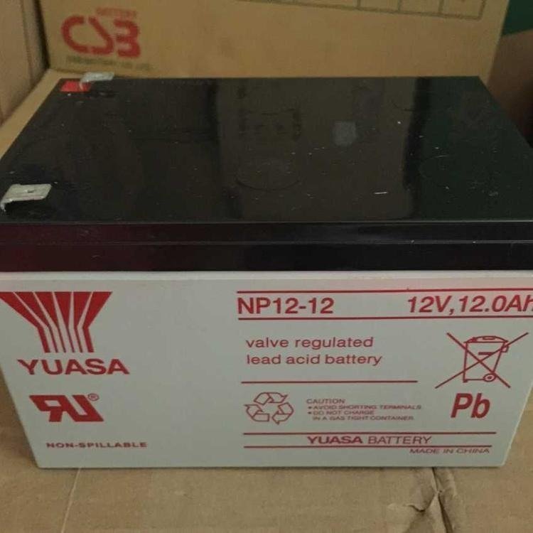 YUASA湯淺蓄電池NP12-12 12V12AH免維護(hù)鉛酸應(yīng)急電源消防照明電源