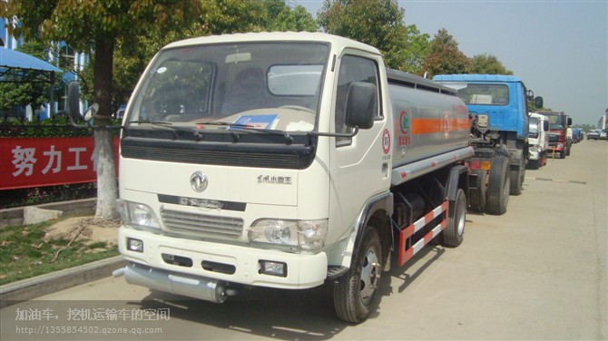 運油車、拉油車、石油運輸車、食用油運輸車，油罐車