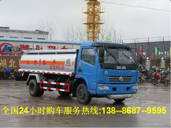 成都/綿陽/瀘州哪里賣5噸10噸灑水車/加油車/中小學(xué)校車多少錢