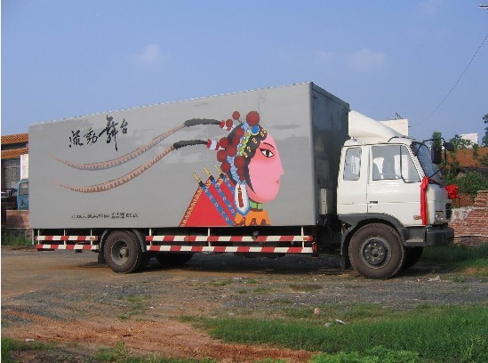 沙市流動(dòng)舞臺(tái)車(chē)總代理