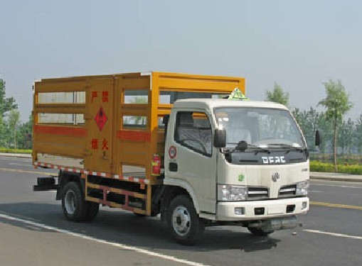 廠家直銷(xiāo)送液化氣鋼瓶專(zhuān)用車(chē)