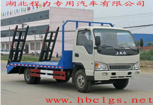 高空工程※【江淮平板運(yùn)輸車價(jià)格￡挖機(jī)運(yùn)輸車廠家￡平板運(yùn)輸車圖片】